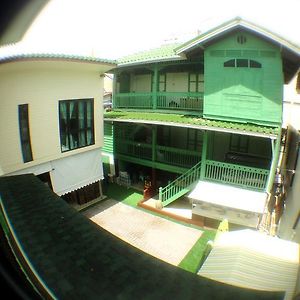 Green Teak House